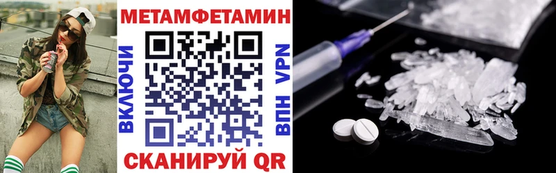 Купить  Гагарин  АМФ VHQ 