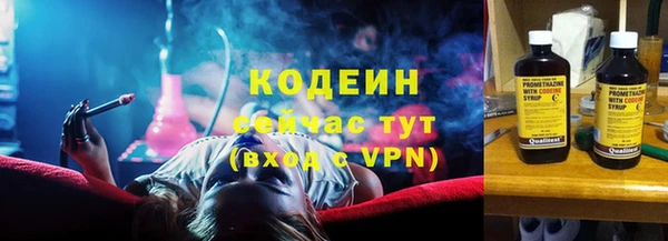 круглые Инсар