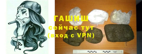МДМА Иннополис