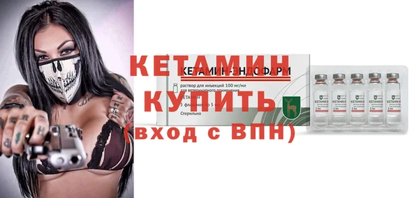 МДМА Иннополис