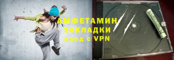МДМА Иннополис