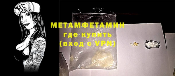круглые Инсар