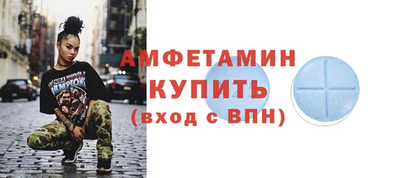 круглые Инсар