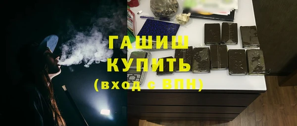 круглые Инсар