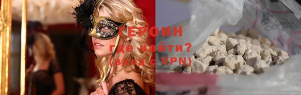 круглые Инсар