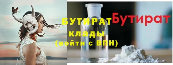 ешки Инта