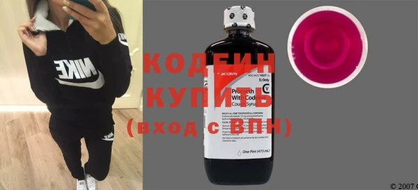 МДМА Иннополис