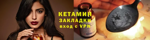 ешки Инта