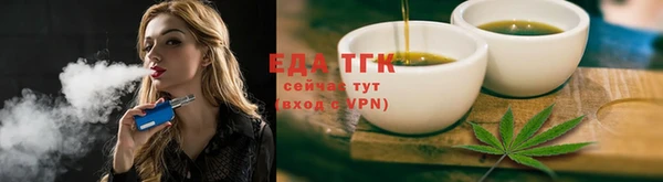 круглые Инсар
