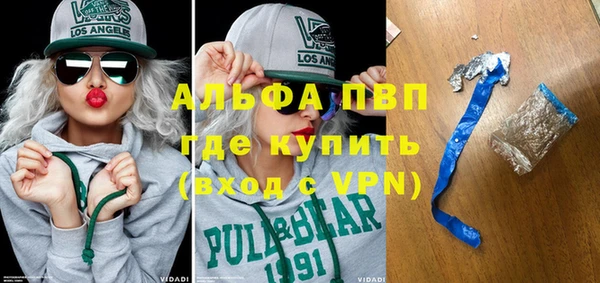 МДМА Иннополис