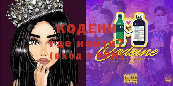 круглые Инсар