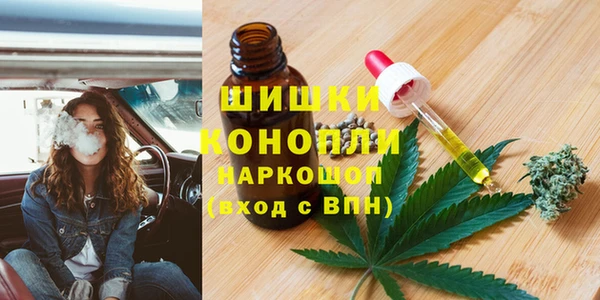 МДМА Иннополис