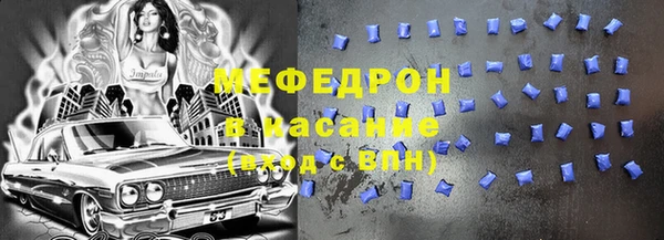 ешки Инта