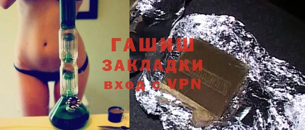 ешки Инта