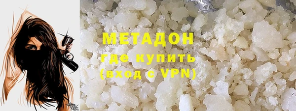 МДМА Иннополис