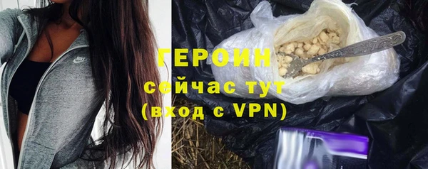 МДМА Иннополис