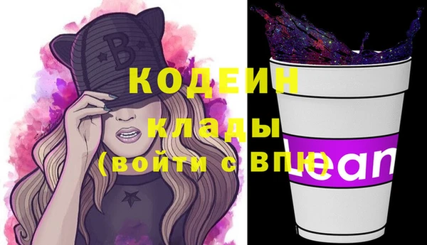 круглые Инсар