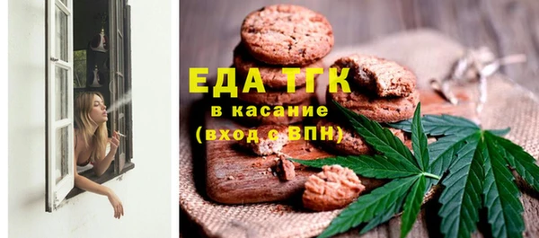 круглые Инсар