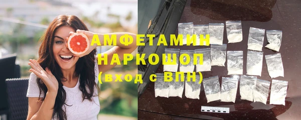 круглые Инсар