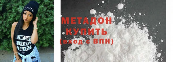ешки Инта