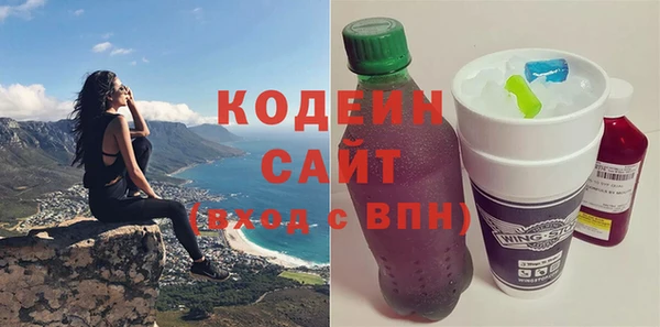 круглые Инсар