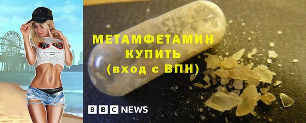 ешки Инта