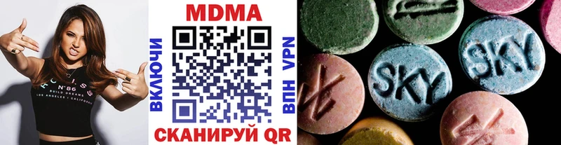 Купить  Гагарин  МДМА VHQ 