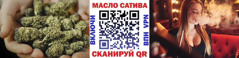 Дистиллят ТГК Wax  Купить закладки  Гагарин 